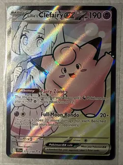 Pokemon SV: Scarlet & Violet Promo Card Lillie's Clefairy ex #173/159 ⭐⭐ - Image 1
