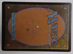 The Great Henge 294 Commander Masters NM MTG - Image 5