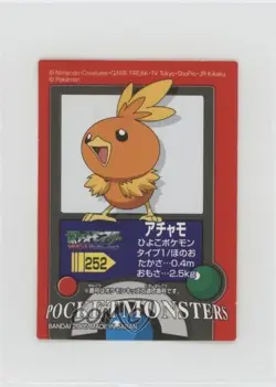 Torchic Bandai Pokemon Advanced Generation Pokedex Entry Stickers Japanese #252 - Image 1