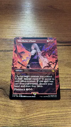 Nibelheim Aflame (Borderless) - FINAL FANTASY (339) - Image 1