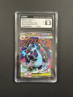 Pokemon Mega Charizard X EX 023 Japanese Promo CGC 8.5 NM+ Black Star UPC 2025 - Image 1