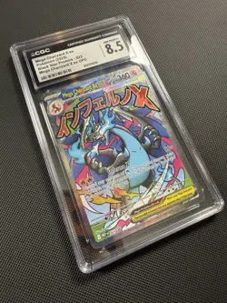 Pokemon Mega Charizard X EX 023 Japanese Promo CGC 8.5 NM+ Black Star UPC 2025 - Image 3