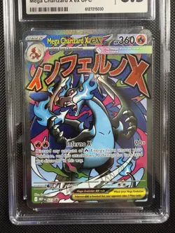 Pokemon Mega Charizard X EX 023 Japanese Promo CGC 8.5 NM+ Black Star UPC 2025 - Image 4