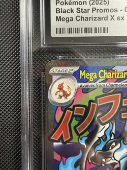 Pokemon Mega Charizard X EX 023 Japanese Promo CGC 8.5 NM+ Black Star UPC 2025 - Image 5