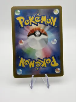 Pokemon TCG Medicham Mega Dream ex 207/193 AR - Japanese - NM - Image 2
