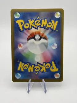 Pokemon TCG Cynthia's Spiritomb Mega Dream ex 208/193 AR - Japanese - NM - Image 2