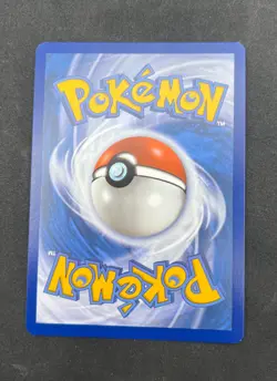 Unfair Stamp 165/167 - Twilight Masquerade - Pokemon TCG - ACE SPEC Rare - Image 2