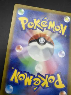 2022 Pokemon Mewtwo VSTAR 221/172 AR VSTAR Universe S12A Japanese SAR - Image 3