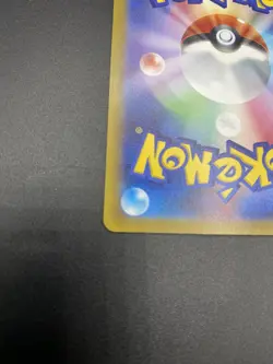 2022 Pokemon Mewtwo VSTAR 221/172 AR VSTAR Universe S12A Japanese SAR - Image 4