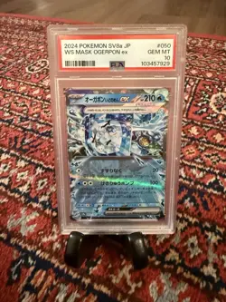 Pokemon Wellspring Mask Ogerpon ex Double Rare Holo 050/187 Sv8a PSA 10 Japanese - Image 1