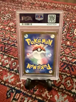 Pokemon Wellspring Mask Ogerpon ex Double Rare Holo 050/187 Sv8a PSA 10 Japanese - Image 2