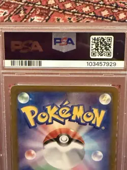 Pokemon Wellspring Mask Ogerpon ex Double Rare Holo 050/187 Sv8a PSA 10 Japanese - Image 4