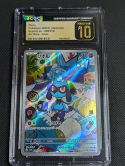 CGC Pristine 10 Riolu Japanese Scarlet Ex Art Rare Holo 086/078 - Image 1