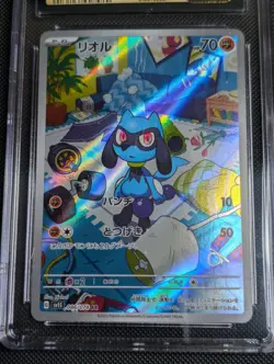 CGC Pristine 10 Riolu Japanese Scarlet Ex Art Rare Holo 086/078 - Image 2