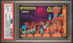 Pokemon Kabuto, Umberto & Lapras #228 Vending Series 6 1999 PSA 10 GEM MINT - Image 1