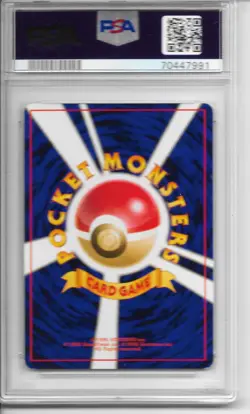 1997 Pokemon Japanese Rocket Dark Alakazam Holo #65 - PSA 6 EX-MT - Image 2
