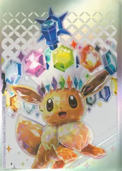 POKEMON - Prismatic Evolutions - Mixed / Job Lot of 21 Cards - Set #26 - Image 4