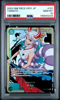 One Piece Japanese OP01 YAMATO Secret Rare PSA 10 #121 - Image 1