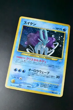 Suicune No. 245 Neo Revelation 2000 Holo Rare Japanese Pokemon Card - Image 3