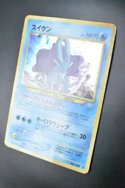Suicune No. 245 Neo Revelation 2000 Holo Rare Japanese Pokemon Card - Image 4