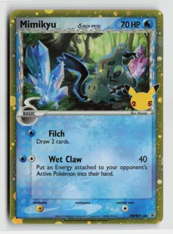 Pokemon - Mimikyu (Delta Species) - SWSH136 Sword & Shield Promo Cards - NM - Image 1