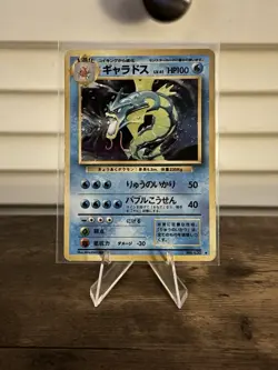 Pokemon Gyarados Base Set 130 Japanese Holo Rare TCG Card 1996 - Image 1