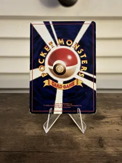 Pokemon Gyarados Base Set 130 Japanese Holo Rare TCG Card 1996 - Image 3