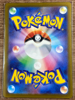 Pokemon card Japanese Vstar Universe 221/172 Mewtwo VSTAR SAR Mint Holo - Image 2