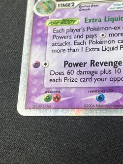 Pokemon Card - Sceptile ex (Delta Species) Crystal Guardians 96/100 MP - Image 5