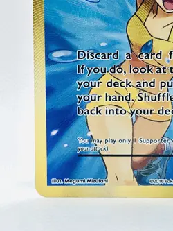 Misty's Determination 108/108 Pokemon Evolutions Full Art Trained Ultra Rare - Image 4