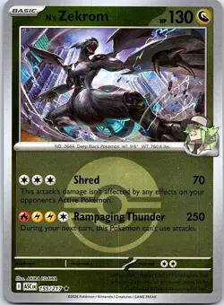 N's Zekrom (Poke Ball) 155/217 - Pokemon ME: Ascended Heroes - NM - Image 1