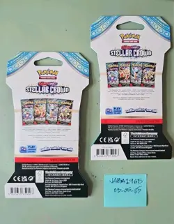 Pokemon Scarlet & Violet Stellar Crown Sleeved Booster / Lapras / Two Packs - Image 2