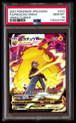 PSA 10 Pikachu Vmax 223 Pokemon Sword & Shield Climax Japanese 2021 - Image 1