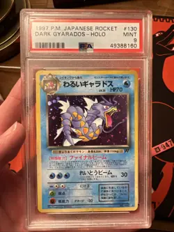Dark Gyarados Holo PSA 9 1997 Pokemon Japanese Rocket #130 - Image 1
