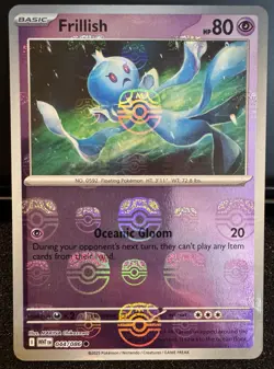 Frillish 044/086 (Master Ball Pattern) White Flare Pokemon Near Mint - Image 1