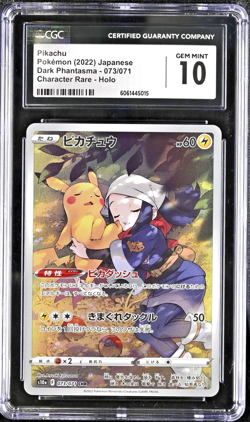 CGC 10 Pikachu CHR 073/071 Dark Phantasma s10a 2022 Japanese Pokemon - Image 1