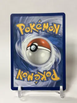 Oricorio ex - MEP024 - Pokemon Mega Evolution Holo Promo NM - Image 2