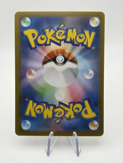 Pokemon TCG Espurr Nihil Zero 087/080 AR - Japanese - NM - Image 2