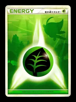 [NM-] Celebi Grass Energy Japanese HeartGold Collection Pokemon D - Image 1