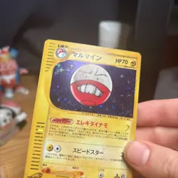 Electrode 036/092 Holo Rare 1st EditionTown on No Map Pokemon Japanese NM - Image 2