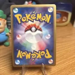 Electrode 036/092 Holo Rare 1st EditionTown on No Map Pokemon Japanese NM - Image 4