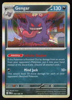 Pokemon Gengar 050/088 ME03: Perfect Order Holo Pack Fresh - NM - Image 1
