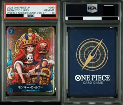 Monkey.D.Luffy (Convention Promo 2024) P-043 One Piece Promotion Cards Foil - Image 3