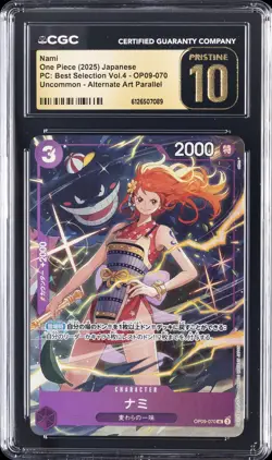 2025 ONE PIECE JPN PC: BEST SELECTION VOL. 4 #OP09-070 NAMI CGC 10 PERFECT - Image 1