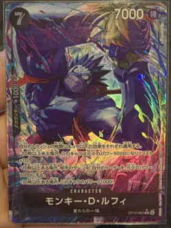 Monkey.D.Luffy (OP15-092) (V.2) JP Alt Art Near Mint One Piece TCG - Image 1