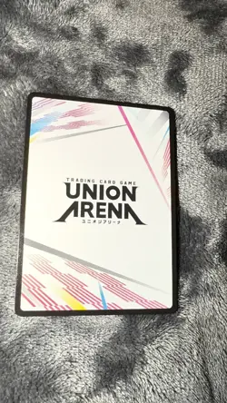 FOILED Union Arena Action Point AP02 Demon Slayer Vol.2 KNY UEX05BT/KMY-3-AP02 - Image 3