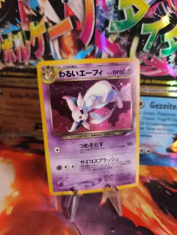 Pokemon Karte Card DARK Espeon Psiana Neo Destiny Holo Wotc japanese Exc-NM - Image 1