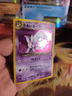 Pokemon Karte Card DARK Espeon Psiana Neo Destiny Holo Wotc japanese Exc-NM - Image 2