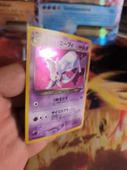 Pokemon Karte Card DARK Espeon Psiana Neo Destiny Holo Wotc japanese Exc-NM - Image 4