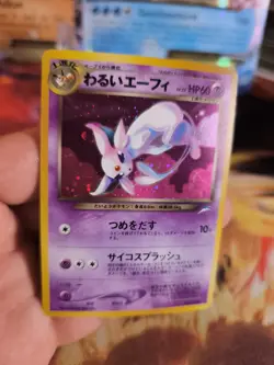 Pokemon Karte Card DARK Espeon Psiana Neo Destiny Holo Wotc japanese Exc-NM - Image 5